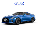 日産　GT-R